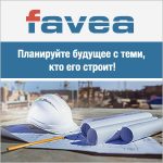 favea-banner-300×300