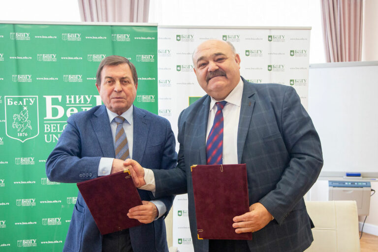 Между «БелГУ» и НИИСХ Крыма подписано соглашение о сотрудничестве