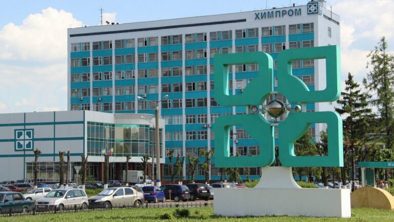 На базе чувашского Химпрома появится производство перекиси водорода